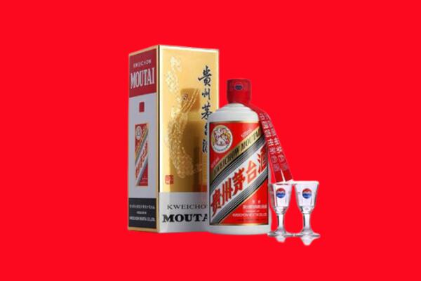 临邑县回收茅台酒