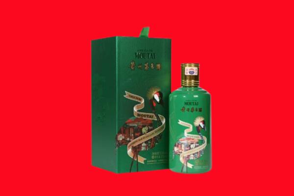 临邑县回收出口茅台酒.jpg