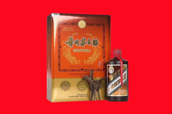 临邑县回收30年茅台酒.jpg