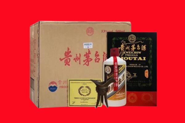 临邑县剑南春周边回收