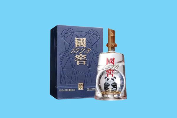 临邑县回收国窖1573