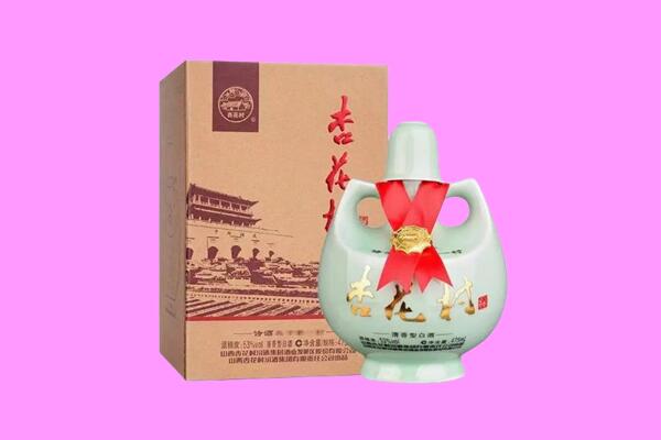 临邑县回收杏花村