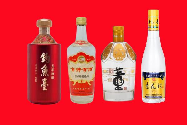 临邑县回收老酒.jpg